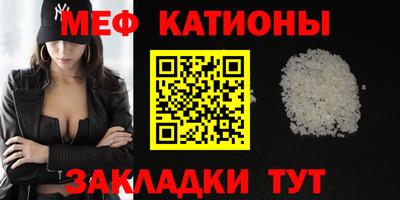 дистиллят марихуана Гай