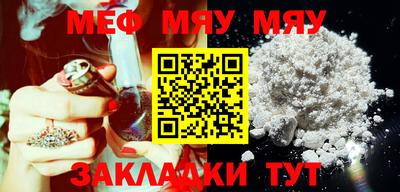 метадон Гатчина
