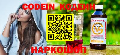 бутик Гагарин