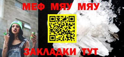 дистиллят марихуана Гай