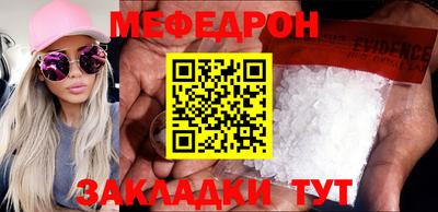 метадон Гатчина