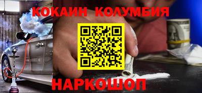 бутик Гагарин