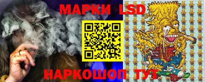 дистиллят марихуана Гай