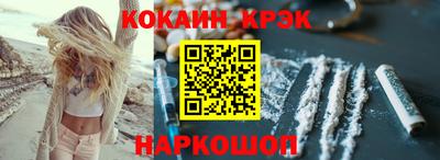 бутик Гагарин