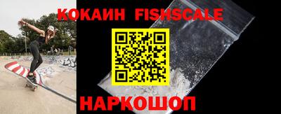 бутик Гагарин