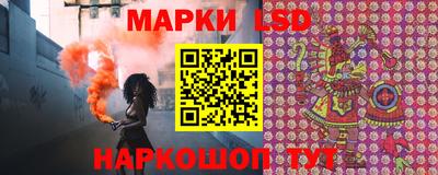 метадон Гатчина