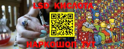 метадон Гатчина