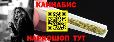 бутик Гагарин