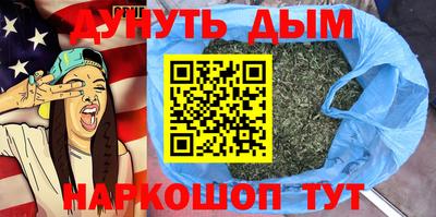 метадон Гатчина