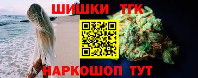 бутик Гагарин