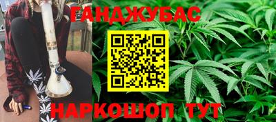 метадон Гатчина
