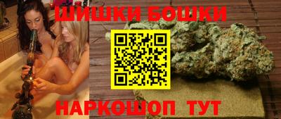 бутик Гагарин