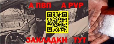 дистиллят марихуана Гай