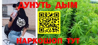 дистиллят марихуана Гай