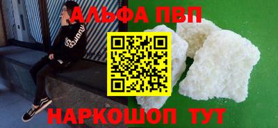 метадон Гатчина