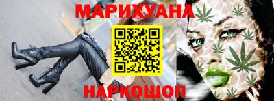 бутик Гагарин