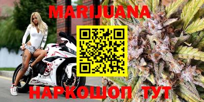 метадон Гатчина