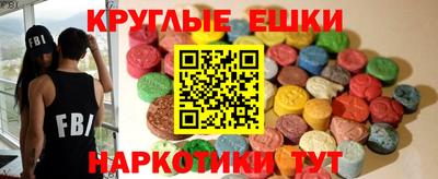 дистиллят марихуана Гай