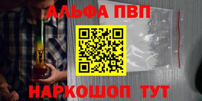 бутик Гагарин