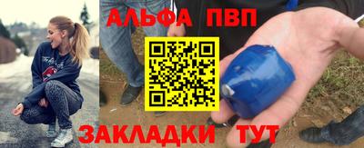 бутик Гагарин