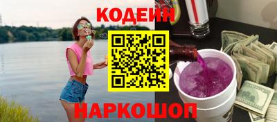 бутик Гагарин