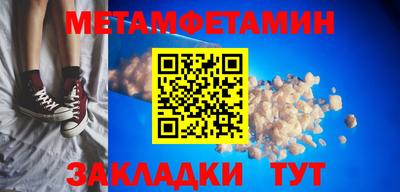 бутик Гагарин