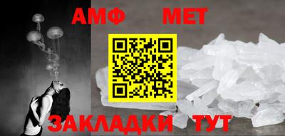 дистиллят марихуана Гай