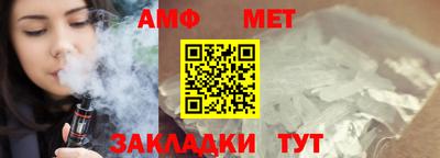 дистиллят марихуана Гай