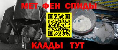 бутик Гагарин