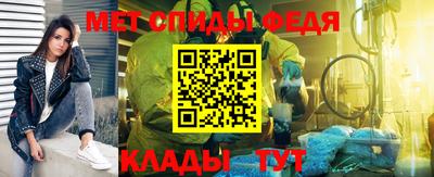 метадон Гатчина