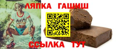 дистиллят марихуана Гай