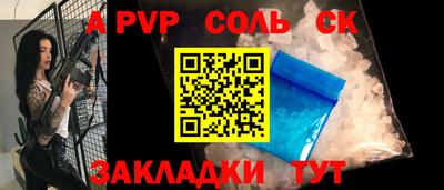 бутик Гагарин