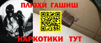 бутик Гагарин