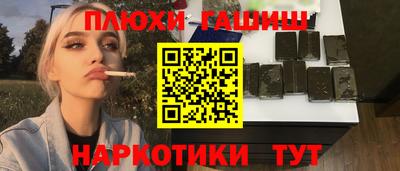 дистиллят марихуана Гай