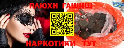 метадон Гатчина
