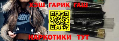 метадон Гатчина