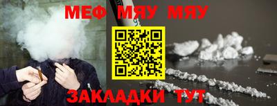 метадон Гатчина