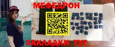 дистиллят марихуана Гай