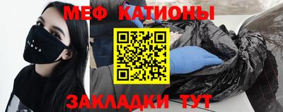 метадон Гатчина