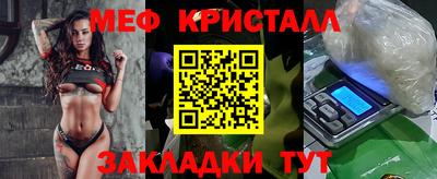 дистиллят марихуана Гай
