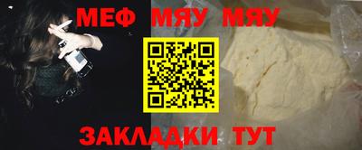 дистиллят марихуана Гай